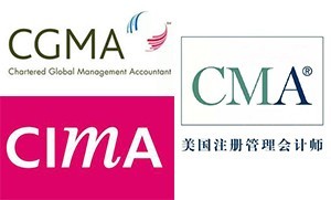 为什么管理会计考试要选择CNMA？