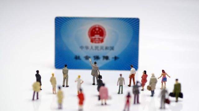 社保直接交由税务局征收后,5种操作方式必查