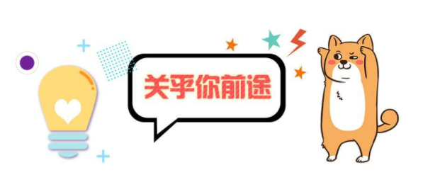 CNMA精选：管理会计为什么热起来了？