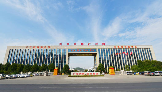 淮海集团一管理成果荣登省财政厅优秀案例榜单