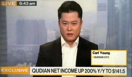 从小米跳槽到字节的周受资,与历史进程中的CFO