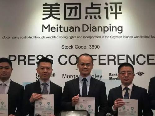 从小米跳槽到字节的周受资,与历史进程中的CFO