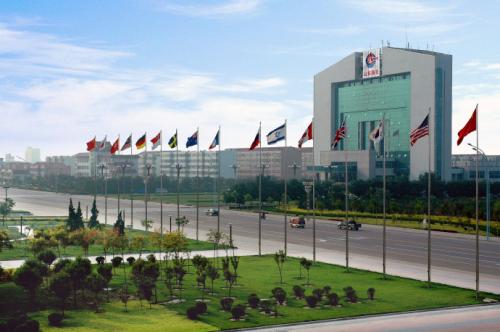 案例:山东海化内部控制自我评价报告