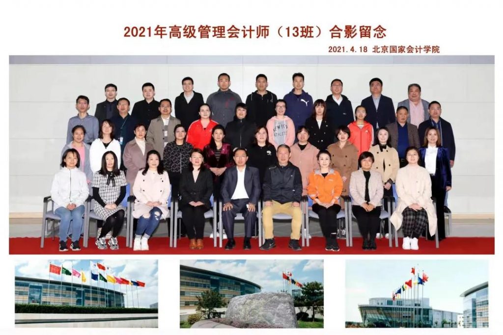 CNMA学员访谈：百战归来再学习，遇见更好的自己