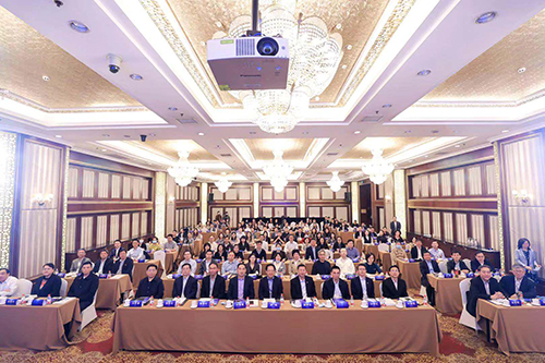 中银协举办《银行管理会计运营成本分摊方法指南》发布会