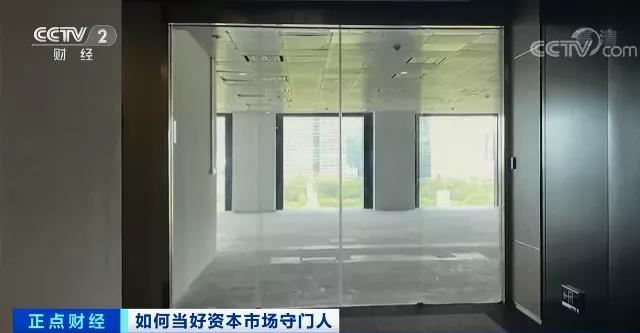 哎！瑞华事务所，搬空了。。。