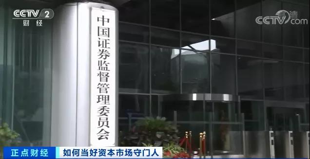 哎！瑞华事务所，搬空了。。。