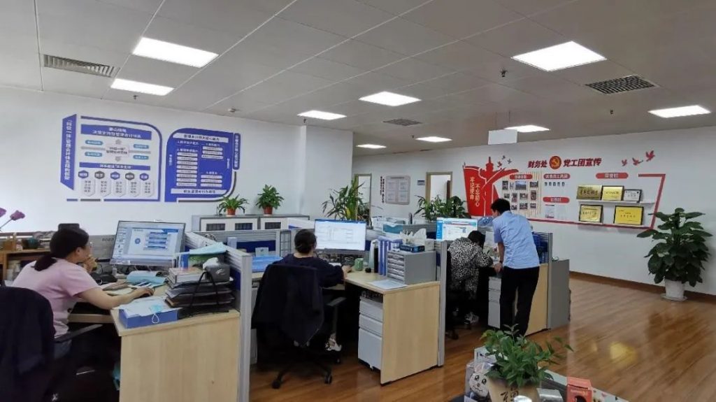 秦山核电:从传统核算向“四位一体”管理会计的跨越