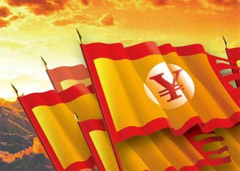 从财务管理的角度看管理会计