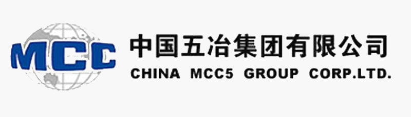 中国五冶推动成本管控提升发展质量效益