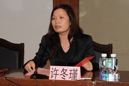 警示:康美药业财务造假案宣判,原财务总监需连带赔偿