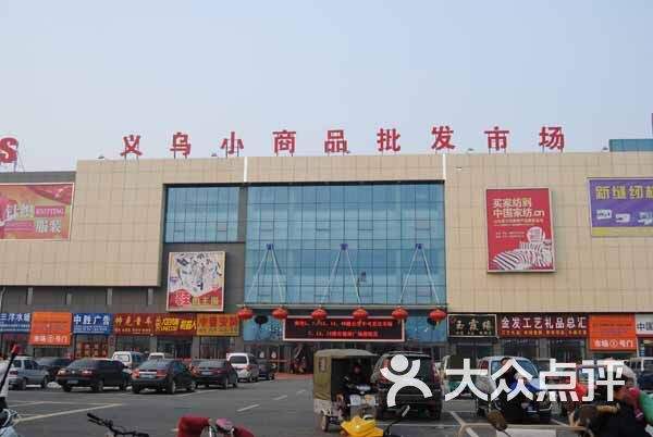 批发行业如何实现高效、低成本管理？