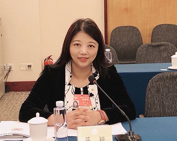 蒋颖:增强注会行业发展内生动力