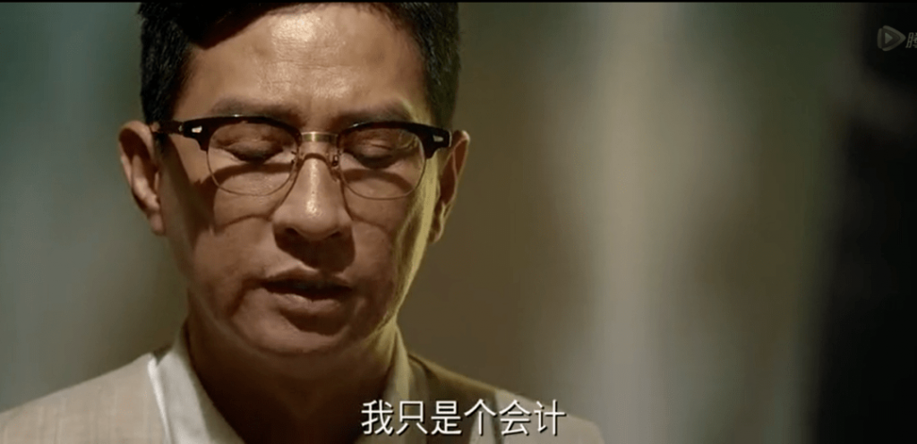 从一线出纳干到CFO，我用了10年