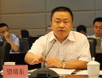 格力电器望靖东辞职，任财务负责人12年